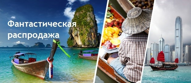 Этихад