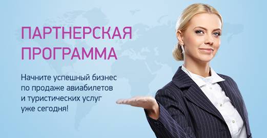 C:\Users\Sokolova\AppData\Local\Microsoft\Windows\INetCacheContent.Word\Профи_2.jpg