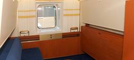http://www.planetaspb.ru/assets/images/gallery/Ferry/victoria/cabin_a.jpg
